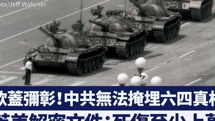 切尔西接触伊劳拉经纪人 探未来规划