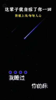 不发董路可以，黑子愿意吗？