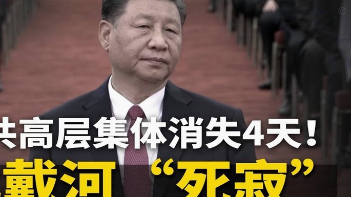 莱万与巴萨高层商讨未来 沙特联CEO：符合招募计划