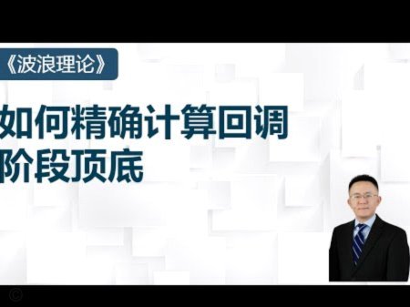 莱万将与巴萨高层商讨未来 沙特联CEO：他符合我们的招募计划