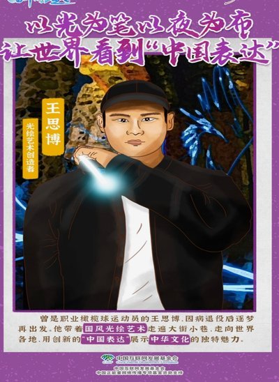 徐亮：U17球员能力困局，一波又一波