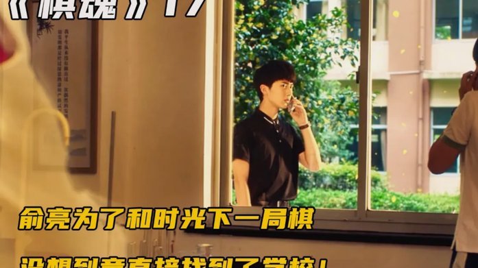 徐亮：现实就是U17这波孩子的能力有限，和之前的每一波还是一样的
