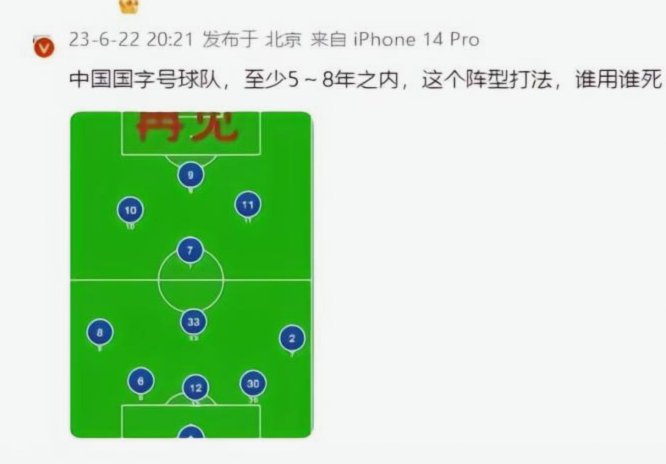 我认为U17国少出线机会还是很大。