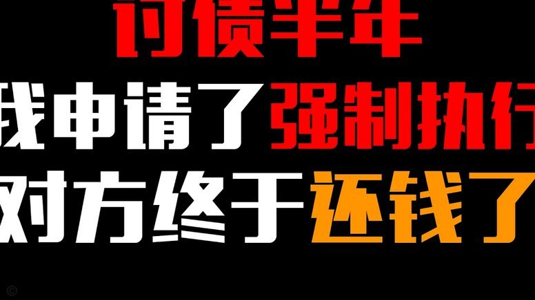 中国足协暂无引进外籍裁判执裁中超计划
