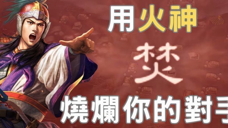 恩古莫哈全能数据解析：助攻过人与防守的全面爆发