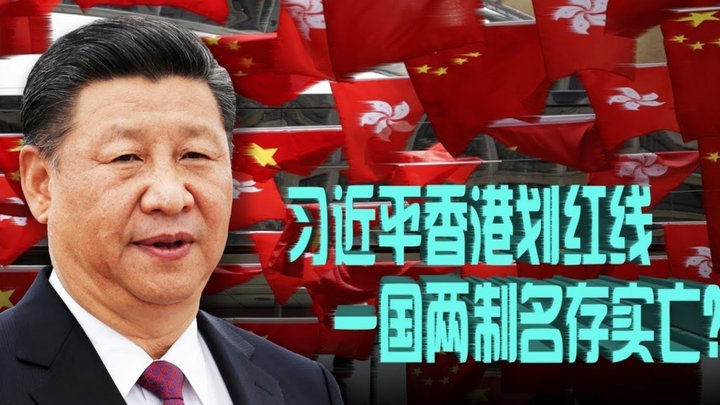 马宁执法国安VS海港焦点战：5平5负背后有玄机