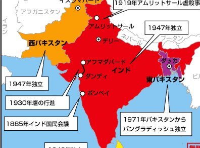 世界报：维尼修斯是更衣室粘合剂，阿韦洛亚早被建议紧跟他
