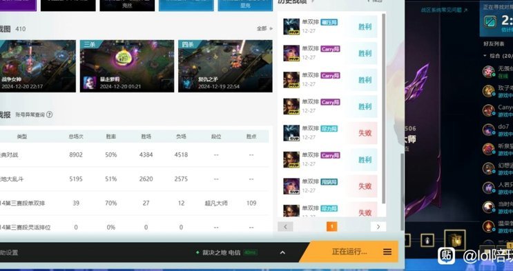预测一下今晚的首发吧