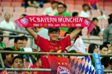 北京国安官方：FIFA代表团一行于今日参观工人体育场