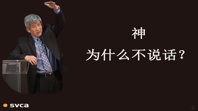 董路为什么不选择考证？背后原因引人深思