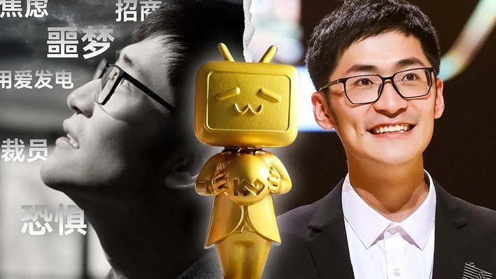 央视5亿美元拿下两届或三届世界杯版权