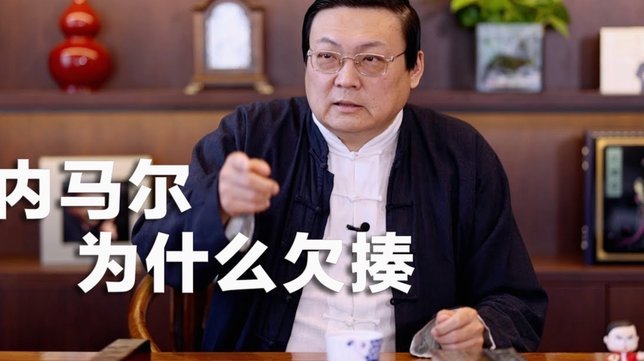 王涛：世界杯版权即将官宣，5亿美金买了两或三届