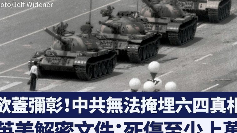 切尔西球迷对于Blue Co的抗议活动开始：“我们要回我们的切尔西！”