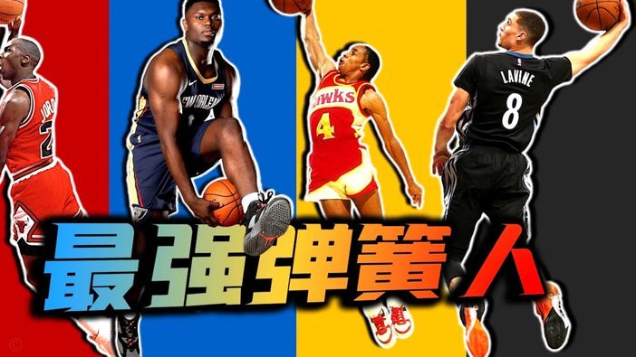 约翰：穆斯卡特是老熟人，比赛拼实力