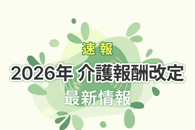 央视世界杯转播最终敲定！来拆解这背后各方的算计和