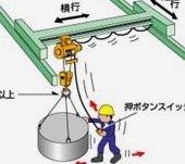 西甲联盟举报塞维球迷朝维尼丢瓶子，多次出现侮辱皇马口号