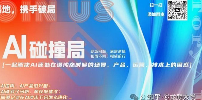 ai搜的专业评分，个人感觉还是比较客观的