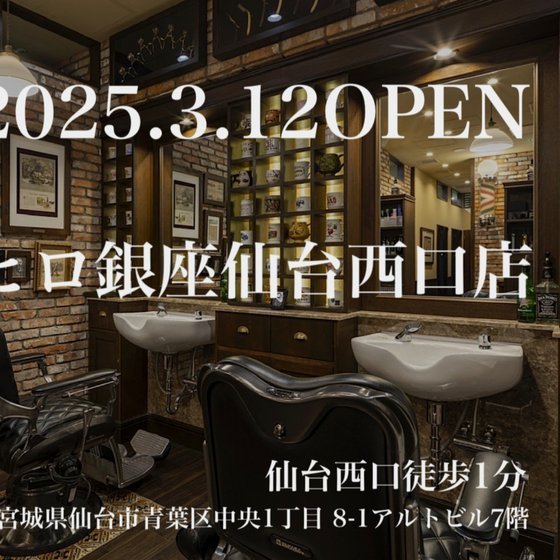 阿根廷中场巴雷拉解约金7500万欧，今夏波尔图不会轻易放人