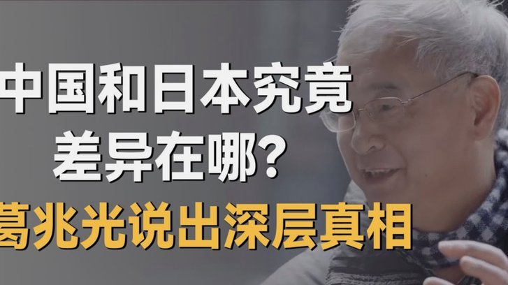 莫雷托：米兰能否进欧冠决定格雷茨卡去留