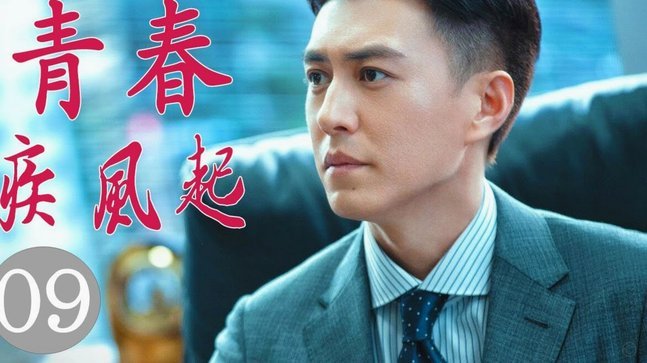 董路：媒体丛林中的多面冠军