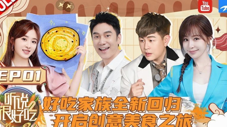 阿代米：面对这样的强队拿到3分，我们发挥很好也配得上胜利