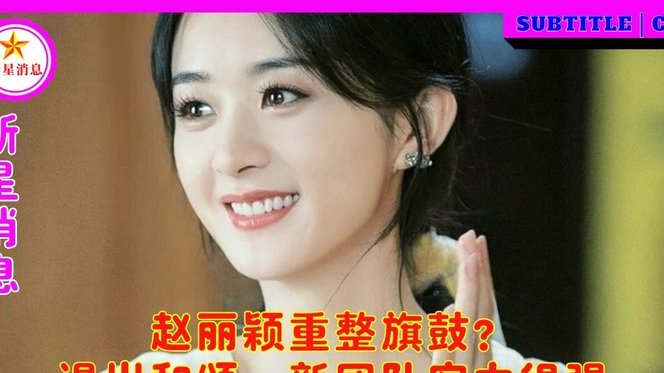 阿代米：面对这样的强队拿到3分，我们发挥很好也配得上胜利