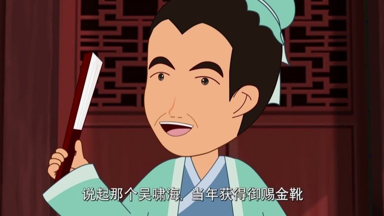 足球小将欠董路的，我们都欠董路的