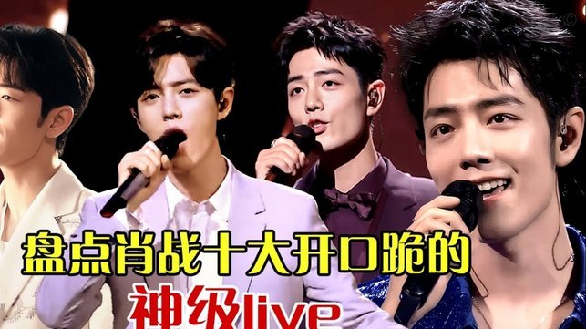迫不及待要踢欧冠！姆伯莫晒自己演奏欧冠主题曲的视频