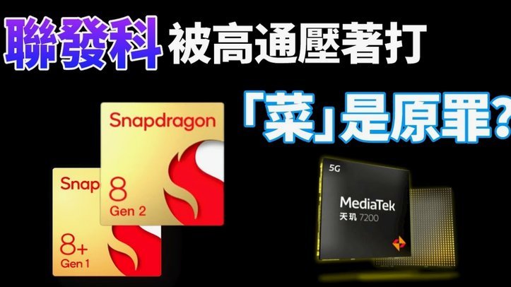 米体：阿莱格里下课后，莫德里奇&拉比奥也可能一起离开米兰