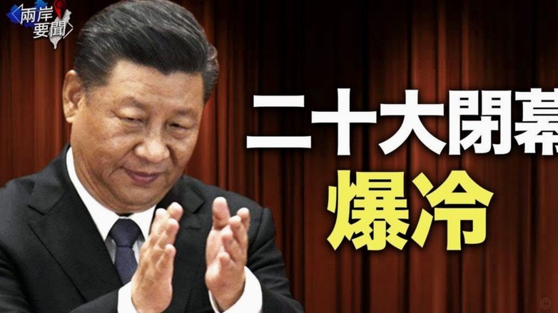 马尔蒂尼：我和费内巴切主席候选人是挚友，在帮他出谋划策