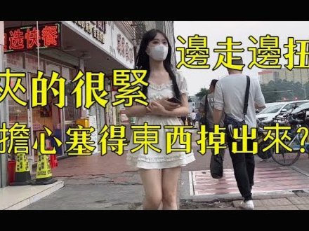 瑞士世界杯大名单：扎卡穿10号坐镇中场 阿坎吉领衔后防