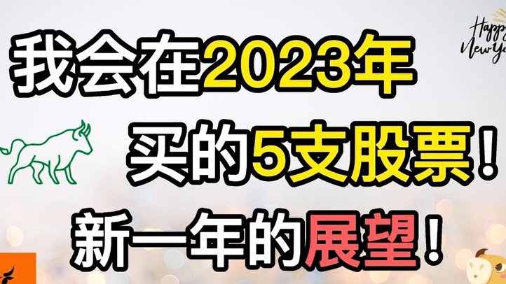 巴萨1亿欧元报价小蜘蛛，马竞拒绝出售