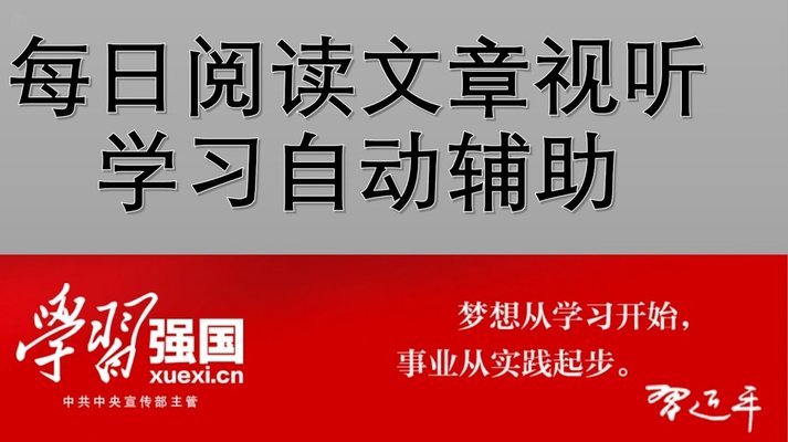 小日子后场构建精妙，国内可借鉴