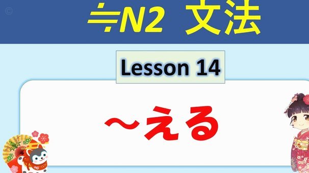 看看小日子从小练到大的后场build up，还是挺值得我们国内学习的。