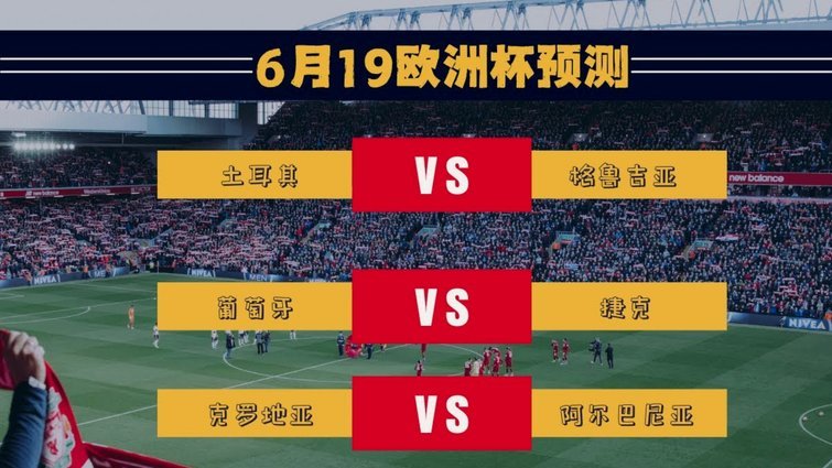 您是不是想输入“利物浦”（Liverpool）？