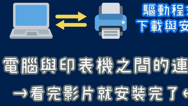 看看U23名单，你觉得还有谁应该进？