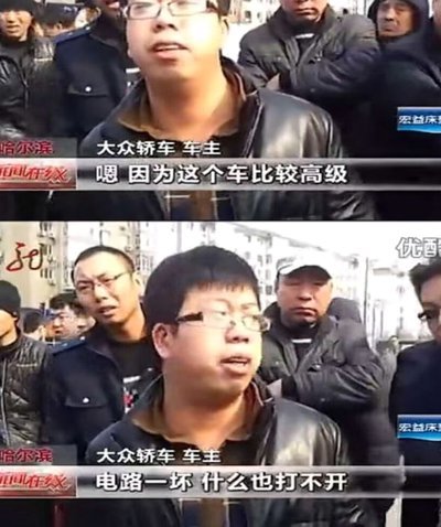 央视访谈：一场舆论下的“自杀”
