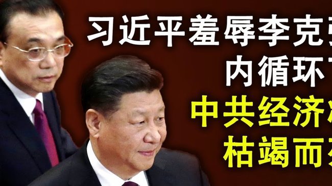 马宁合作品牌达6家 商业价值显著提升