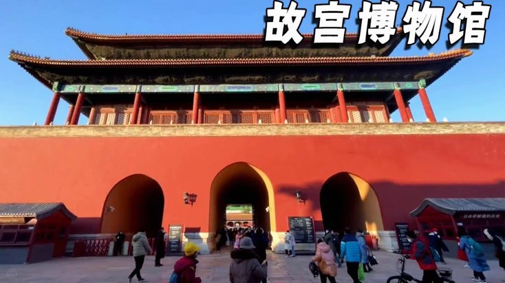 蓉城1-0泰山：茹萨头球制胜