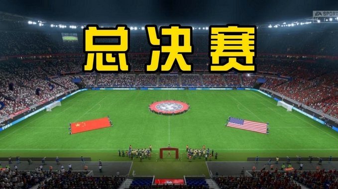 点球大战刮彩票，西蒙成就大心脏