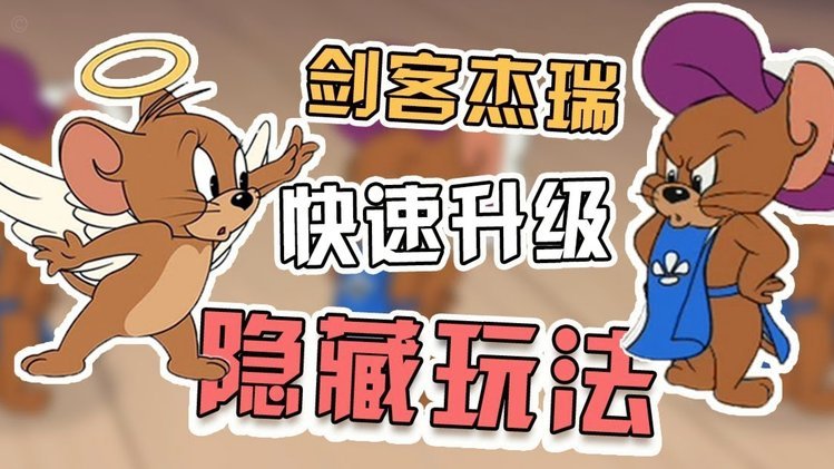 主帅踢错水瓶，怒踢边裁遭红牌