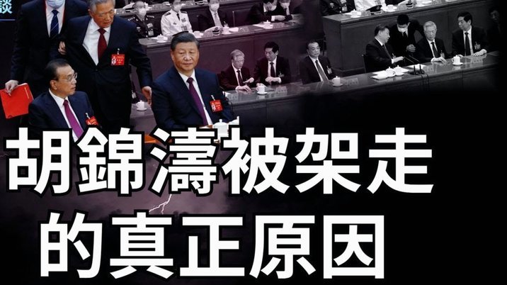 新鹏城总监告陈涛状：干预主帅工作引争议