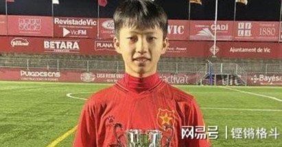 李昊炎到底算谁培养的！！