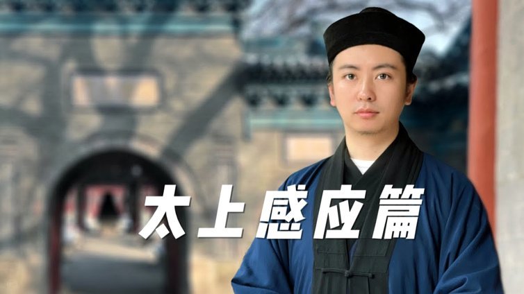 前皇马球员：穆帅已过气，克洛普才会让我两眼放光