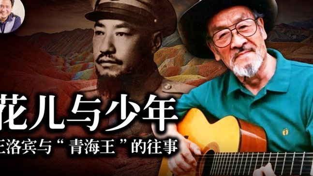 前皇马球员：穆帅已过气，克洛普才会让我两眼放光