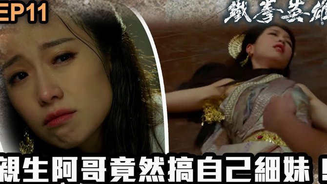巴萨欲阿尔瓦雷斯，奥斯梅恩成阻碍