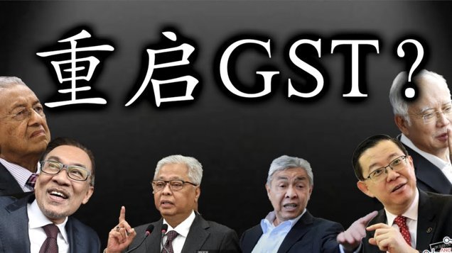 法国足协获耐克巨额赞助，财政压力下仍保持稳健支出政策