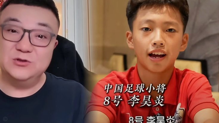 董路对中国足球有什么贡献？