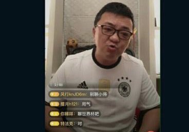 董路是真不睡觉啊，又是半夜爬起来直播