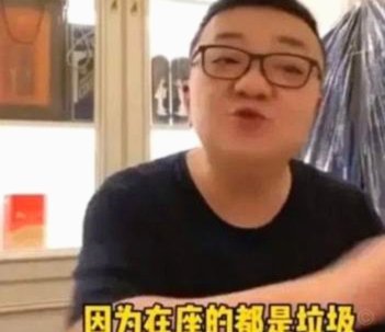 董路是真不睡觉啊，又是半夜爬起来直播